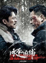 国产高潮合集